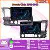 Автомобильный радиоприемник на базе Android Carplay для Honda Civic 2005-2012, автомобильный мультимедийный видеоплеер, GPS-навигация, WIFI, 4 + 64 ГБ