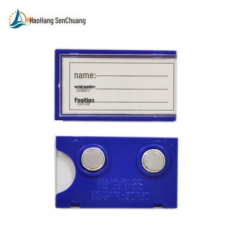 Strong Magnetic Warehouse & Shelf Labels