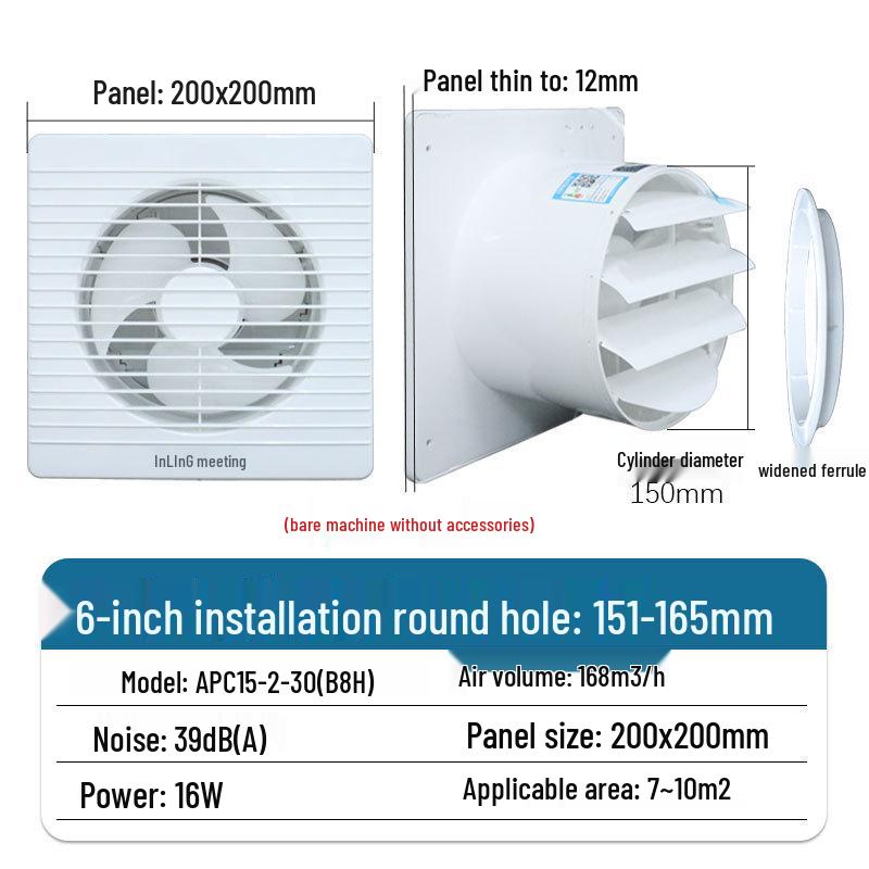 Jinling Round Wall & Glass Window Exhaust Fan, 6/8 Inch, Bathroom Ventilation Fan