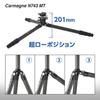 Velbon Large Carbon 4 Carmagne N743 MT Leg Compatible Shoe Free Head 10 Layer Carbon Torque Adjustment Function Black Tripod, Stages, AZ, Diameter