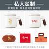 Tea separation teacup ceramic with lid tea cup office tea personal special mug with birthday gift