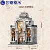 New Pantasy Dinosaur Museum Building Blocks Assembling Toys Building Lights Street View Movable Models Collectible Children Gift