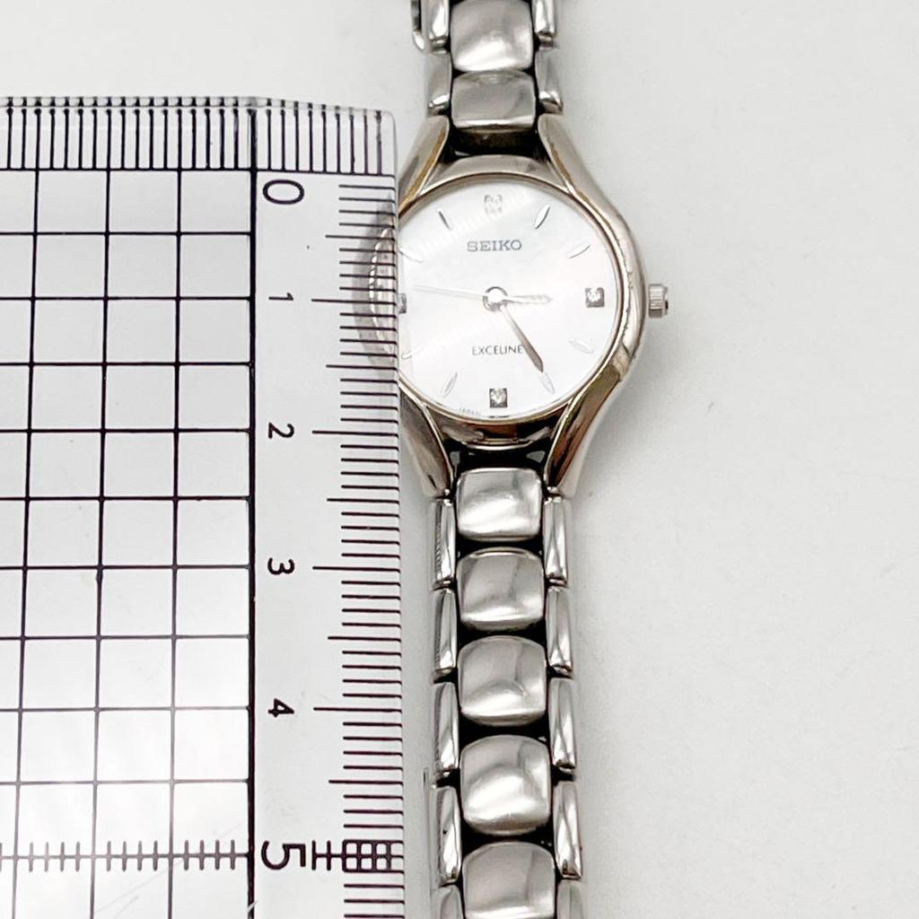[USED] SEIKO Exceline Round White Diamond 4-Piece Watch