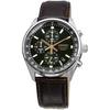 [Seiko] Seiko Quartz Chronograph Quartz Chronograph SSB385P1 Men's [Parallel Imported Product]