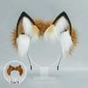 Плюшевая повязка на голову с искусственными ушками животных, вечерние косплей, Хэллоуин, обруч для волос ручной работы из плюшевой ткани, эластичная рамка, повязка на голову с искусственными лисьими ушками