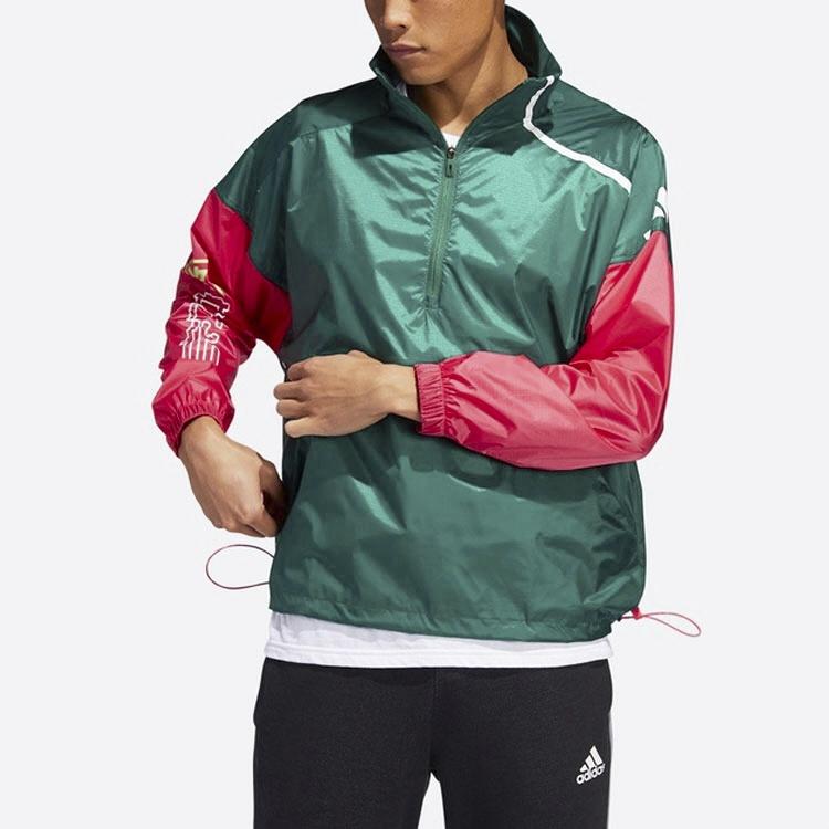 Мужская спортивная куртка adidas JKT Trans Casual Лесной зеленый FT2847