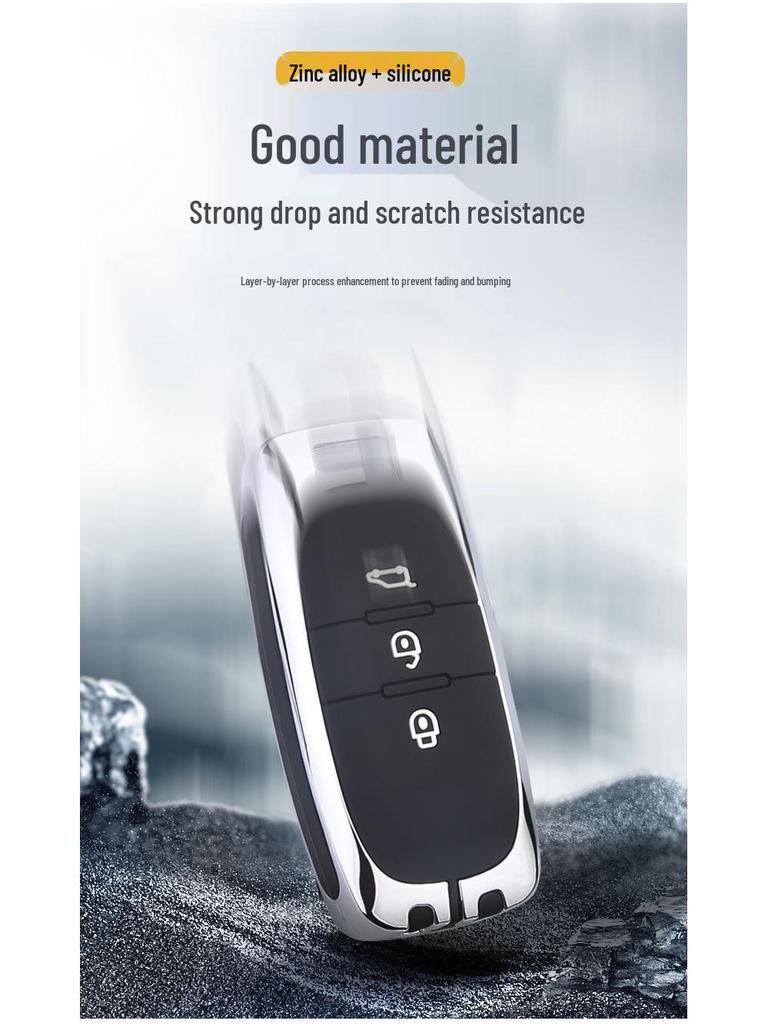 Jiangling Yuhu 5/7/9, Yusheng S350, Transit, Baodian, Ford Territory Key Case Cover