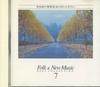 CD VARIOUS - Folk & New Music 7 VFD1907 ALFA Japan Folk Used
