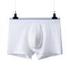 Мужское нижнее белье боксеры эластичный дизайн со средней посадкой U-выпуклые шорты брифы гладкая текстура трусы