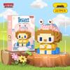Trendy Anime Figurine Building Blocks Blind Box Toy - Compatible with LEGO, Ideal Gift for Elementary Students