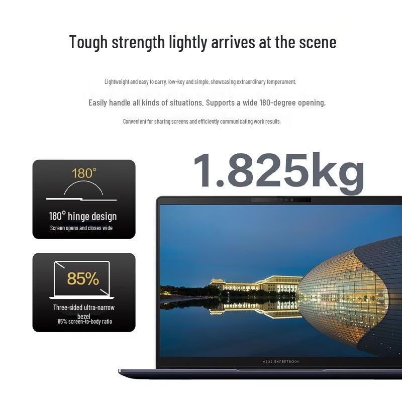 ASUS Dawn 6S AI Thin and Light Laptop (CN version)