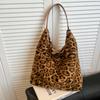 Leopard Print Plush Tote - Women's Versatile Large-Capacity Autumn/Winter Shoulder Bag