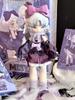 Misya Museum Of The Weird Series 1/8 Bjd Blind Box Fashion Movable Joint Action Figure Cute Collectible Model Toy Desktop Gift