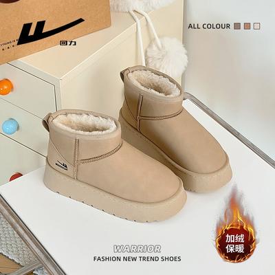 Маффин подошва кожаная поверхность теплые зимние сапоги бархатные зимние новые короткие сапоги минималистичный стиль однотонные утолщенные хлопковые туфли женщины