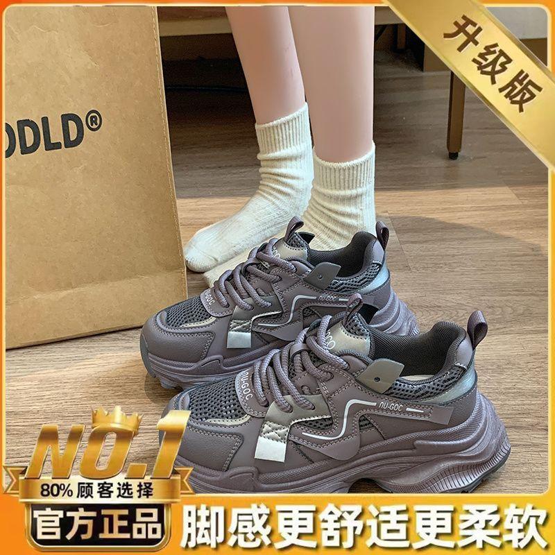 Кампус стиль толстая подошва папа показывает ноги обувь женская 2025 новая осень и лето ретро увеличение роста взрыв повседневная спортивная обувь ткань