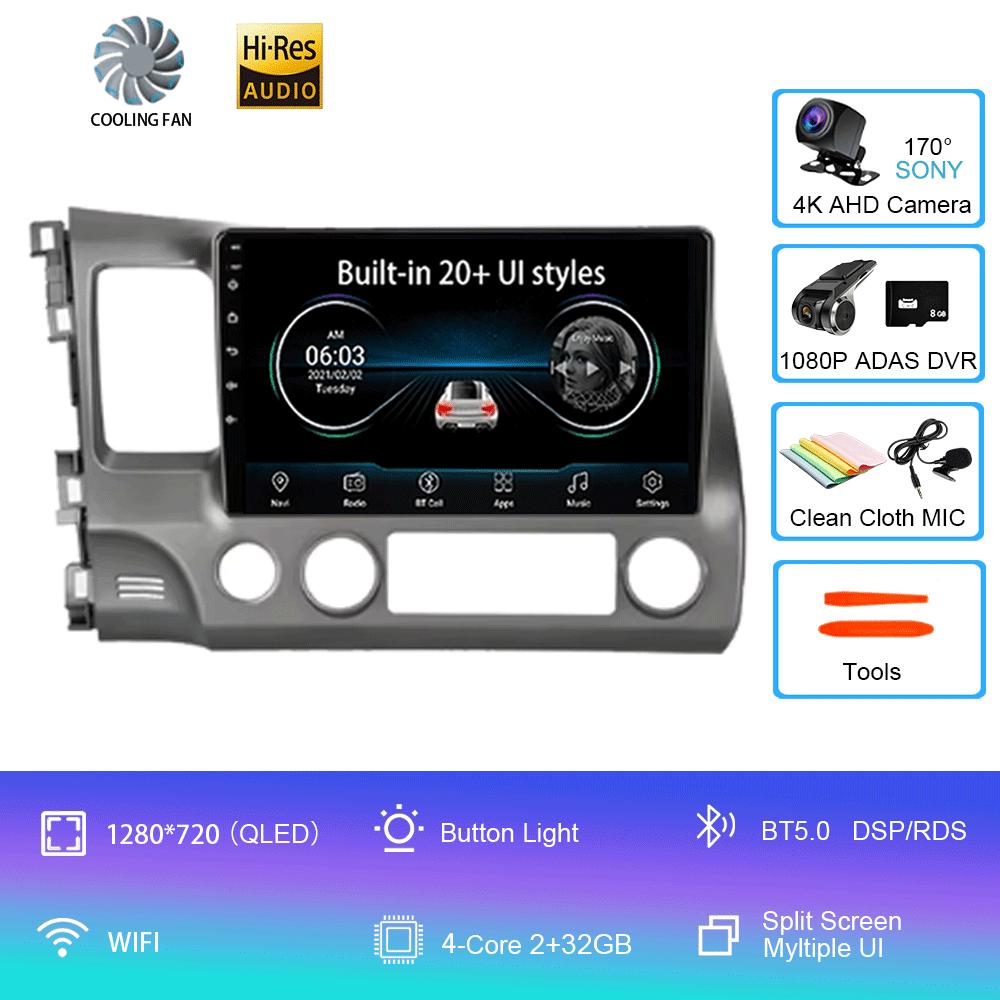 Для Honda Civic 2005 - 2012 2Din 4G Android 14 Автомагнитола Радио Мультимедийный Видеоплеер Навигация GPS Головное Устройство Carplay Монитор