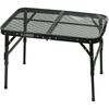 Campal Japan Tough Mesh Table Ii  New Leg Type  1982 [outdoor Table]