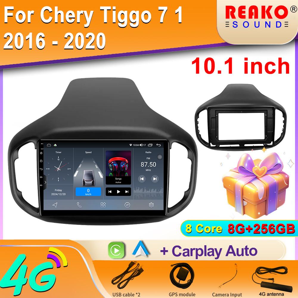 Автомобильный стереоплеер для Chery Tiggo 7 1 2016 - 2020 Android Auto Video Radio Auto Navigation GPS Multimedia BT 4G IPS No 2din DVD