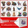 Irregular Animal Dog Penguin Wooden Puzzle In Stock