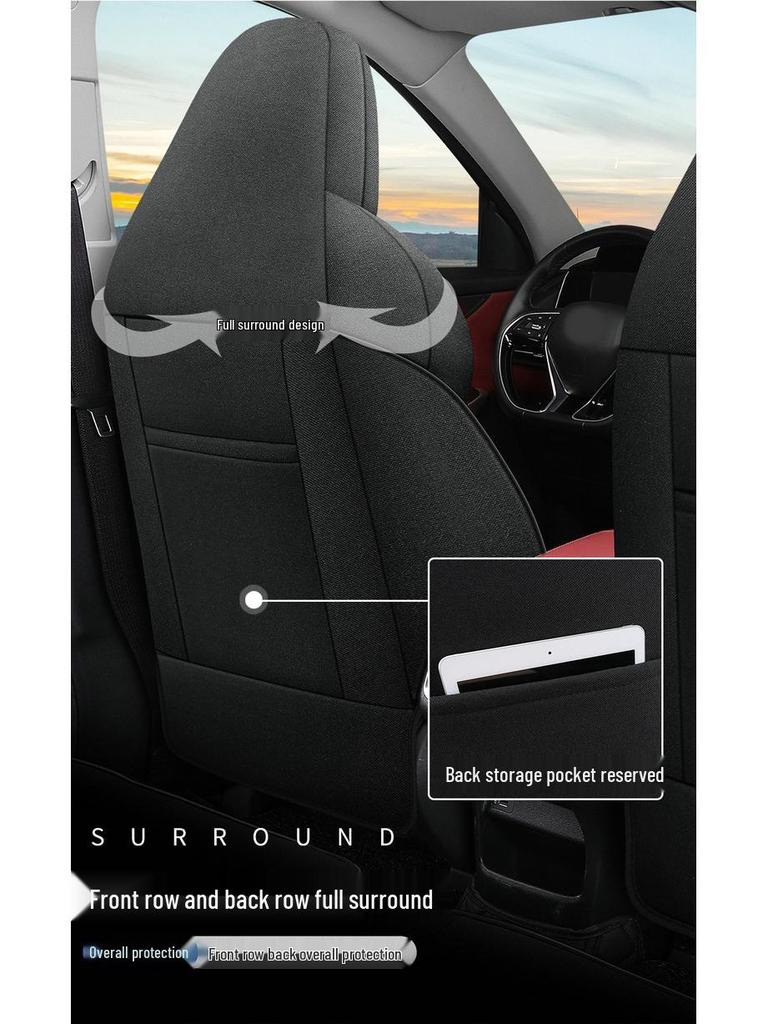 Всесезонный льняной чехол на сиденье для пятиместного автомобиля Changan CS55PLUS