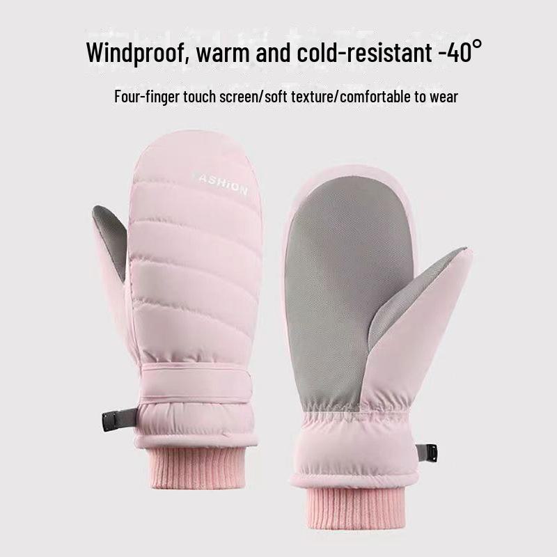 Зимние Нескользящие Утепленные Лыжные и Велосипедные Перчатки с Бархатной Подкладкой
