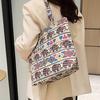 Ethnic Style Retro Print Shoulder Bag Large Capacity Splicing Knitting Tote Hand