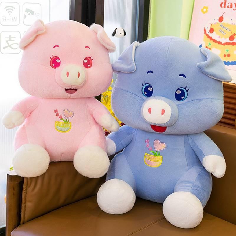 Adorable Pink And Purple Pig Plush Toy Soft Stuffed Animal Pillow Gift For Kids
