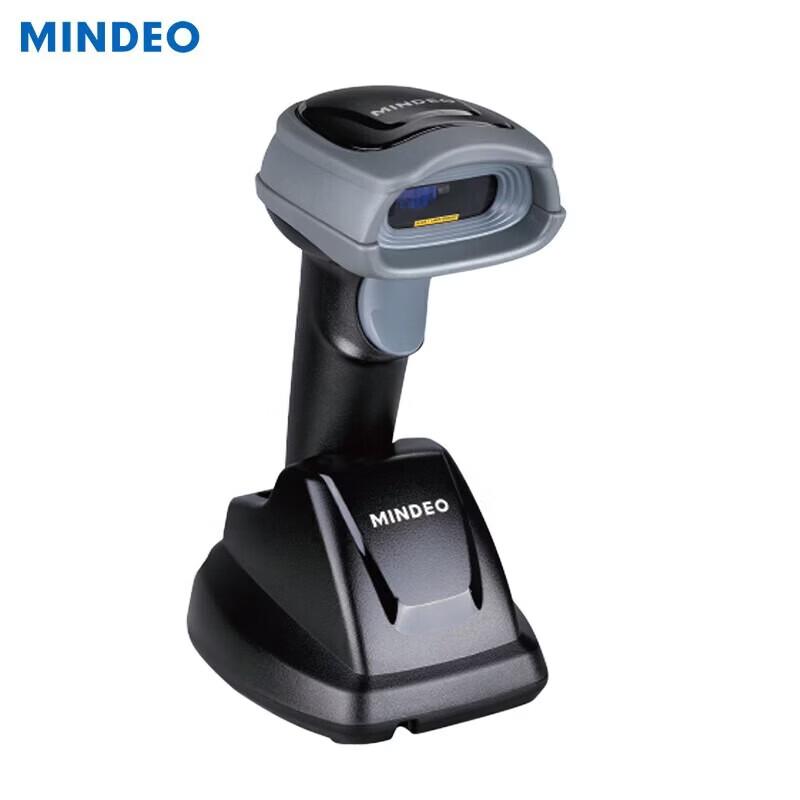 Беспроводной 2D сканер штрих-кодов Mindeo CS2290SR