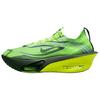 Мужские беговые кроссовки Air Zoom Alphafly Next% 3 Желто-зеленые IM8066-999