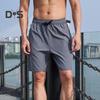 Мужские шорты средней посадки с эластичной талией, регулируемые повседневные шорты на шнурке с карманами, однотонные пляжные шорты для путешествий