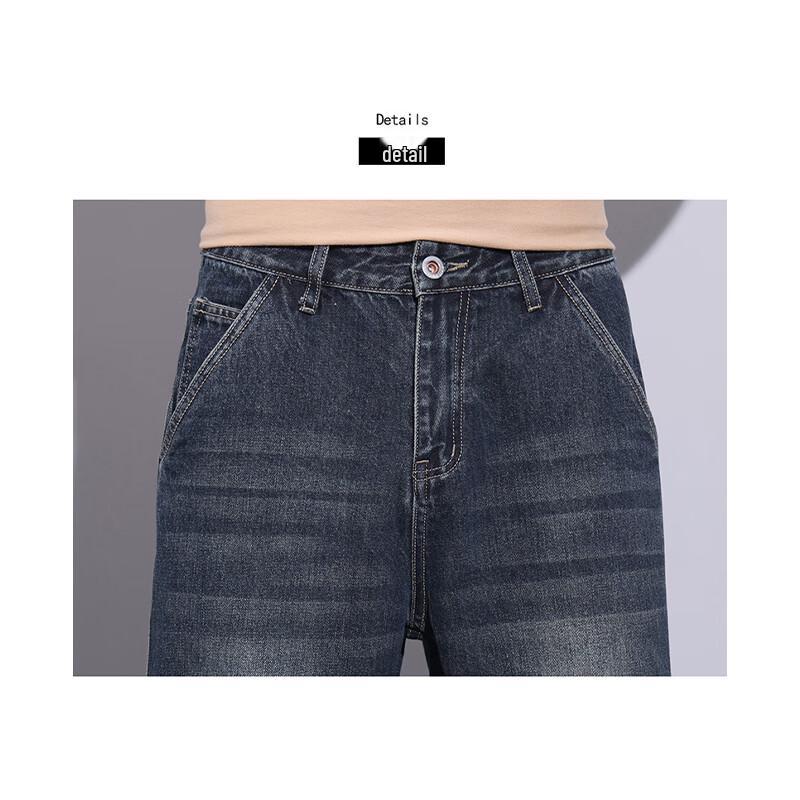 Men's Slim Fit Straight Leg Outdoor Jeans