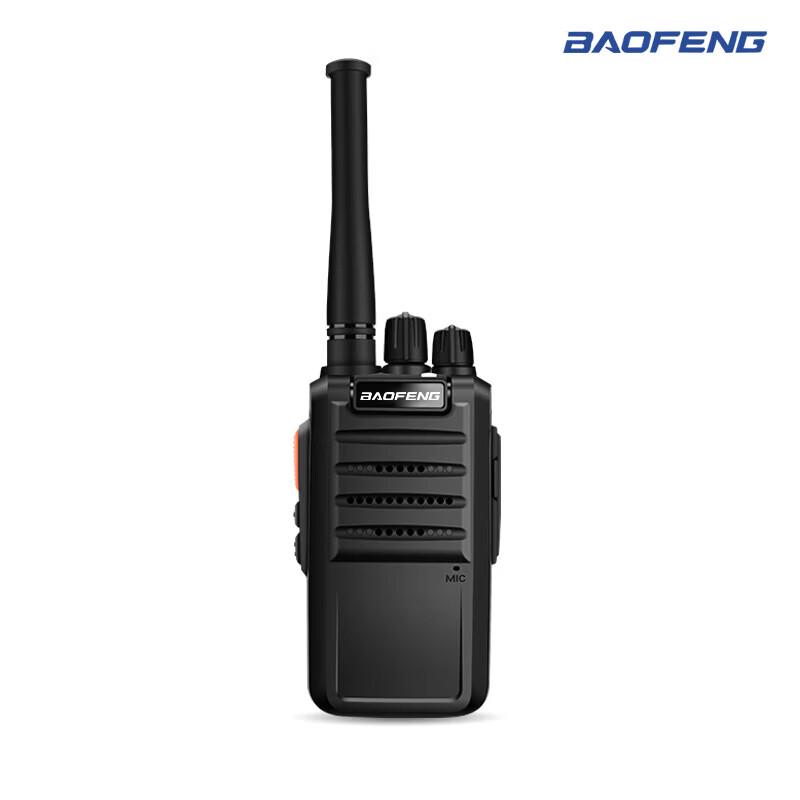 Радиостанция BAOFENG BF-888S Plus с долгим временем работы (Китайская версия)