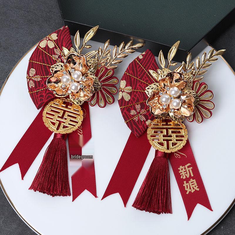 Exquisite Wedding Boutonniere Set: Red Lapel Flowers for Groom, Bride, Family, Best Man, Bridesmaid