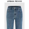 Women's Retro Washed High-Waist Flared Jeans