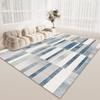 Геометрический принт Декоративный домашний ковер Гостиная Современный стиль 200x250 Ковры большой площади для спальни Мягкий Нескользящий коврик Дети