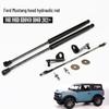 2021+ Ford Bronco Soft Top Hood Gas Spring Rod