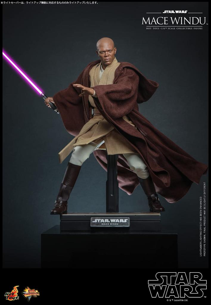 Movie Masterpiece Star Wars Episode of the Clones Mace Windu Scale Figure 2/Attack 1/6