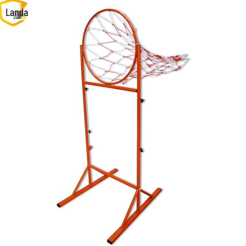 Landa Basketball Passing Training Hoop