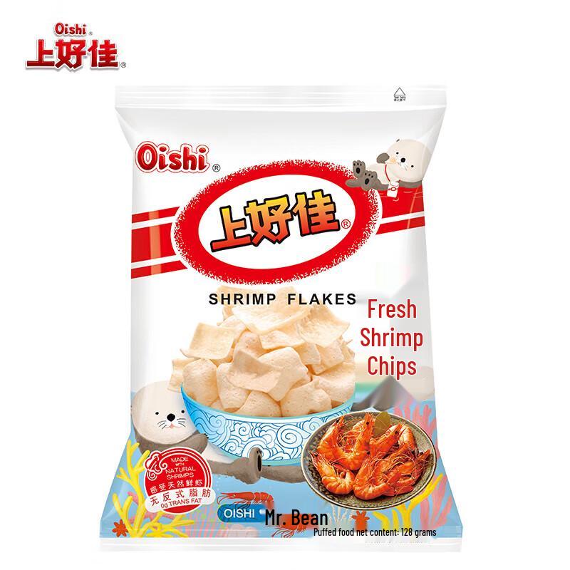 Креветочные чипсы Oishi