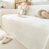 Sofa Cover Cloth Towel Winter Milk Velvet Thickened Plush Sofa Cushion All-Inclusive Blanket