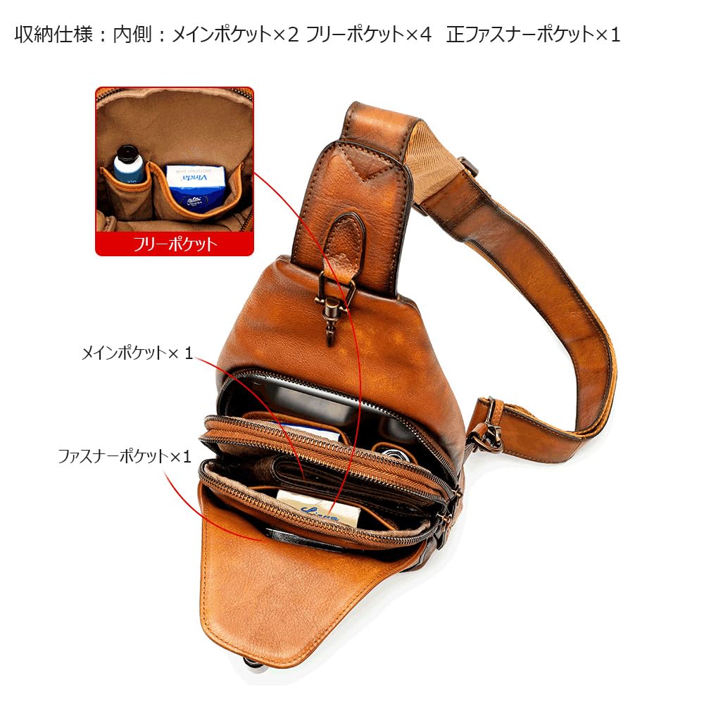 Whatna Сумка из натуральной кожи телячьей выделки для мини-тела, на грудь, подлинная 13617, в античном стиле, на одно плечо, мужская, 3-way, через плечо, сумка, сумка, кожа,