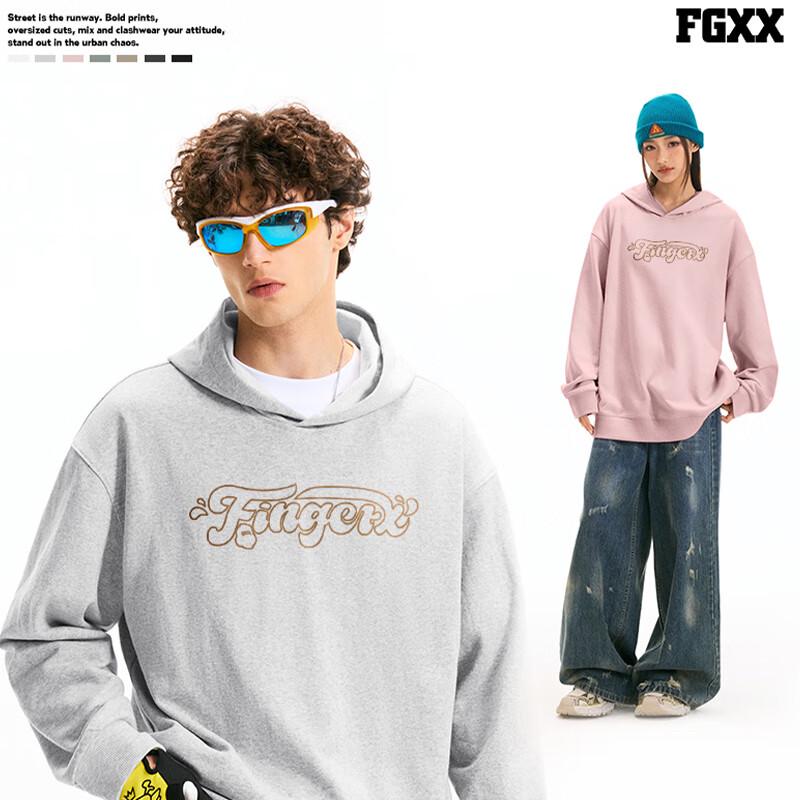 Fingercroxx IT Unisex Fleece Lined Hooded Sweatshirt