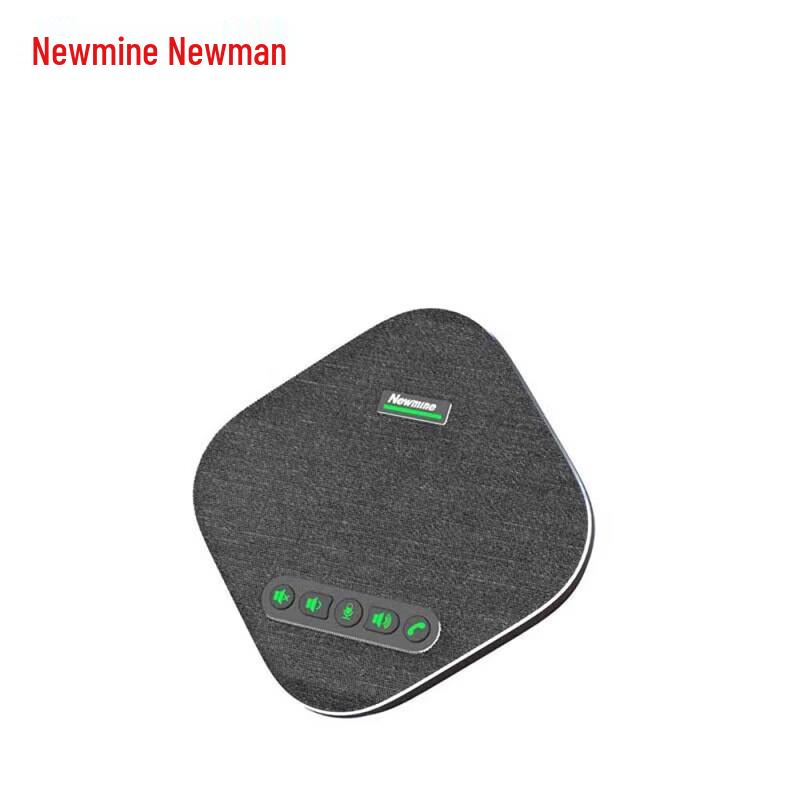 Всенаправленный конференц-микрофон Newmine NM-M03U (Китайская версия)