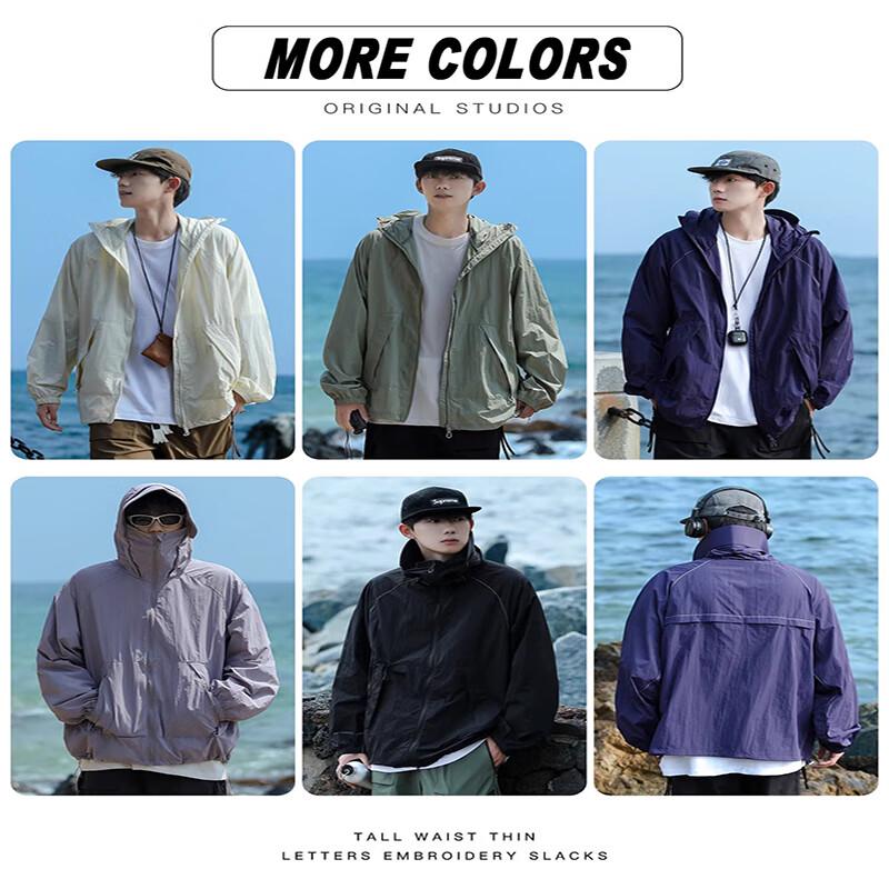 XIN SHENG XIANG Унисекс Охлаждающая Куртка с Капюшоном из Ледяного Шелка с Защитой от УФ-излучения