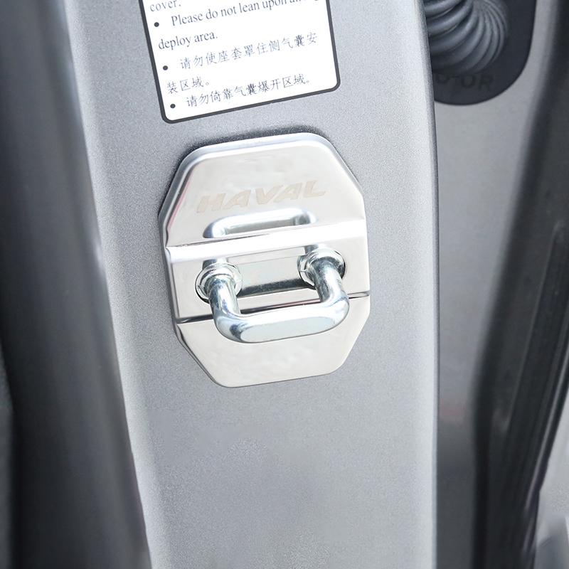 4 шт. Накладки на замки дверей автомобиля из нержавеющей стали, защита пряжки, чехол, защелка, стопор, защита от ржавчины, наклейки-молдинги для Haval H6 3-го поколения 2022 2023