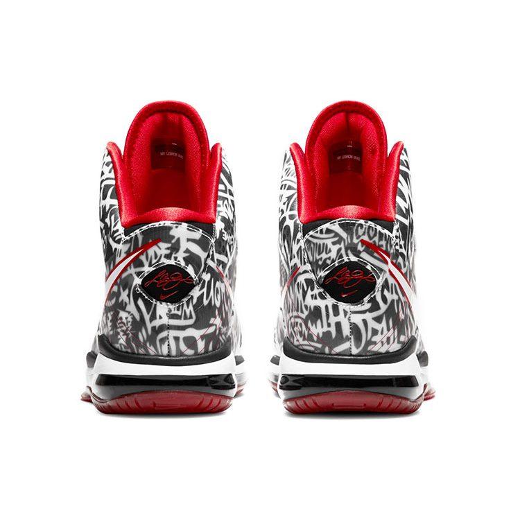 Nike LeBron 8 Graffiti DD8306-001