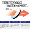 Kenko 82mm Lens Filter PRO1D Protector, Slim Frame, Made in Japan, 252826
