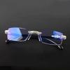 Frameless Anti-light Reading Glasses / Eye Protection / Presbyopic Mirror for Men / Women