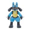 Pokémon Center Original Plush Pokémon Posing Lucario 19 X 13.5 X 5 (H X W X D: Cm)