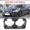 Console Cup Drink Holder Replacement for Mercedes Benz W221 S-Class 2009-2012 for Car Drinking Accessories